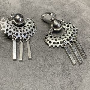 Vintage Sarah Coventry Silver Tone Clip Earrings 'Charisma'